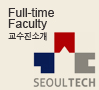 FACULTY