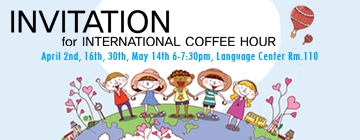 International Coffee Hour